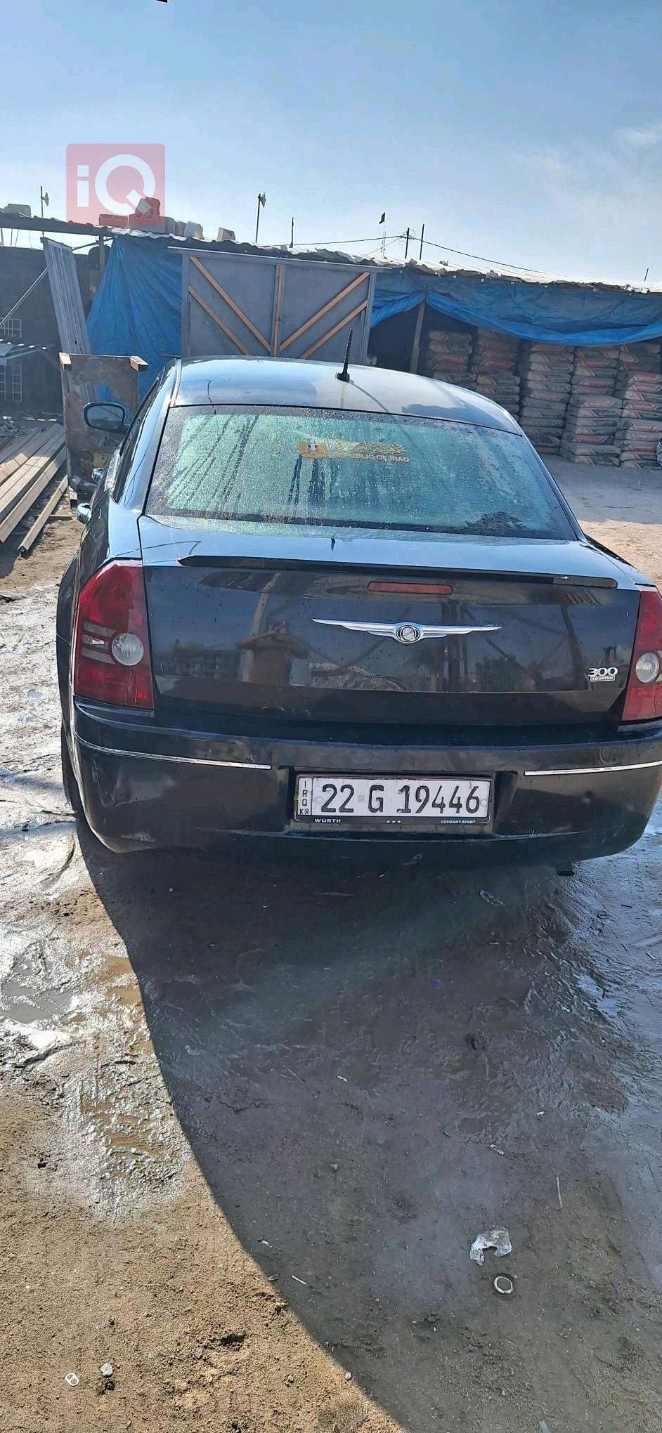 Chrysler 300